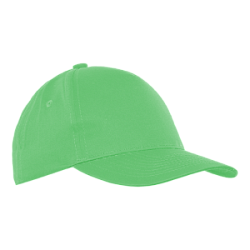 Бейсболка STAN 5 клиньев хлопок 150, 10J Бейсболка STAN 5 клиньев хлопок 150, 10J