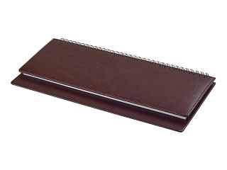 Планинг ГР. датированный Sidney Nebraska 2022, коричневый