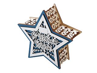 Шкатулка из фанеры в виде звезды Asteris, сине-серебристый