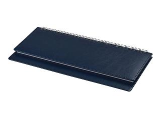 Планинг ГР. датированный Sidney Nebraska 2022, синий