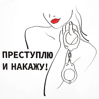 Футболки