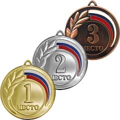 Комплект медалей  Ахаленка 1,2,3 место